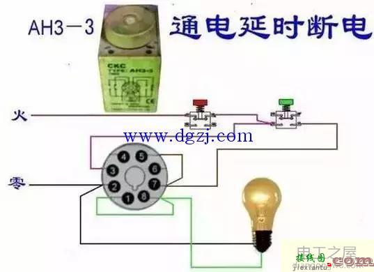 电工常见电路图_电工最常见电路图_电工常见电路实物接线图  第10张