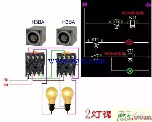 电工常见电路图_电工最常见电路图_电工常见电路实物接线图  第12张