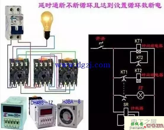 电工常见电路图_电工最常见电路图_电工常见电路实物接线图  第13张