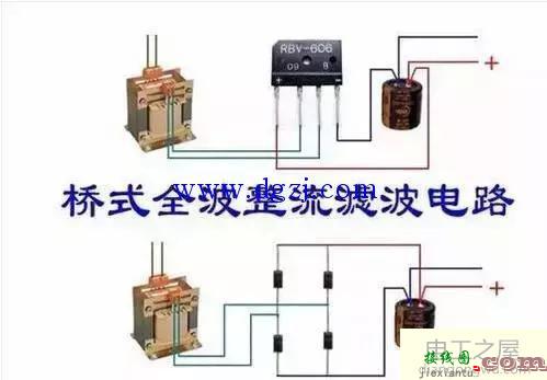 电工常见电路图_电工最常见电路图_电工常见电路实物接线图  第16张