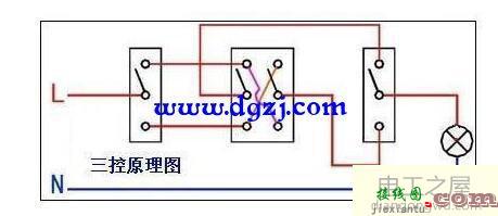 双控开关接线图包括电路原理和接线方法  第3张