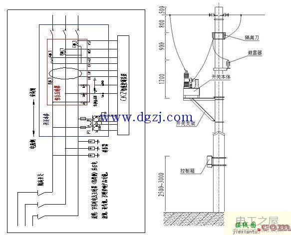 真空断路器电路图及接线图  第2张