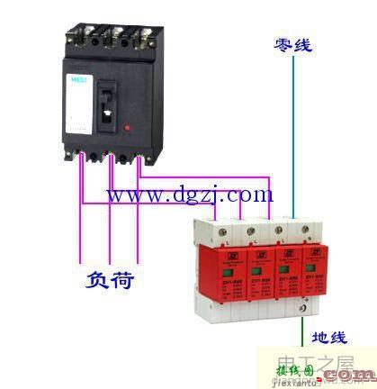 家用浪涌保护器接线图_220浪涌实物接线图示  第2张