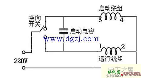 单相电机启动电容接线图  第4张