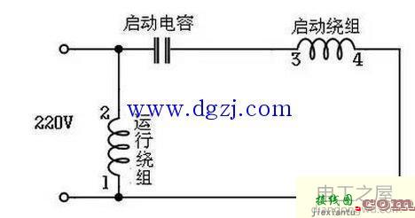 单相电机启动电容接线图  第1张