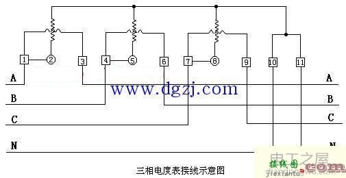 三相四线智能电表接线图  第1张