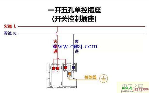 各种开关组合到一起控制灯的接线图  第2张