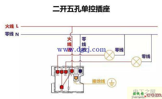 各种开关组合到一起控制灯的接线图  第5张