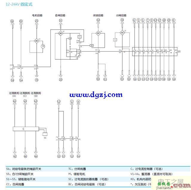 12-24kv真空断路器接线图  第2张