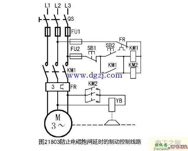 三相异步电动机的制动控制线路接线图  第3张