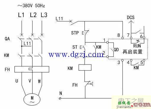 交流接触器防晃电方案接线图  第1张