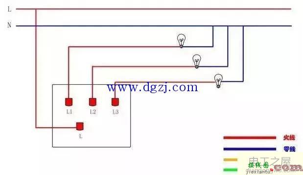 多开单控开关接线图解  第4张