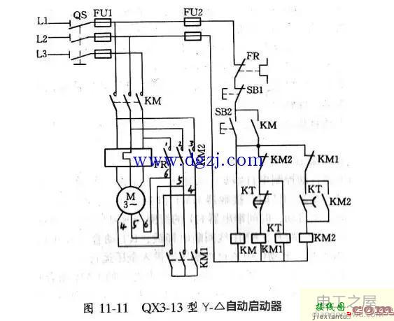 星三角降压启动控制线路接触器接线图  第1张