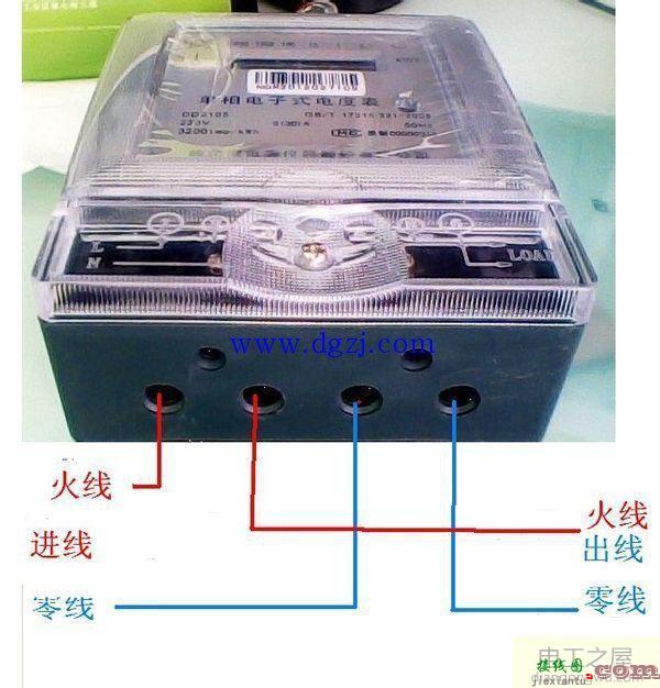 单相电子电能表接线图_单相智能电表接线图  第1张