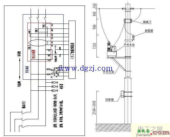 真空断路器接线图和接线方式  第2张