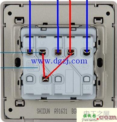 三联单控开关怎么接线?三联单控开关接线图解  第1张