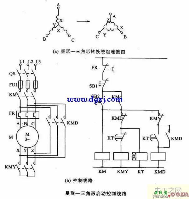 电工中级电路图与接线图大全  第11张