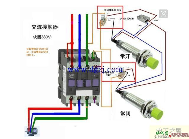 继电器的作用及接线图  第1张