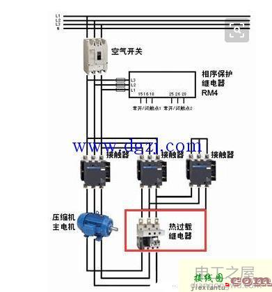 继电器的作用及接线图  第2张