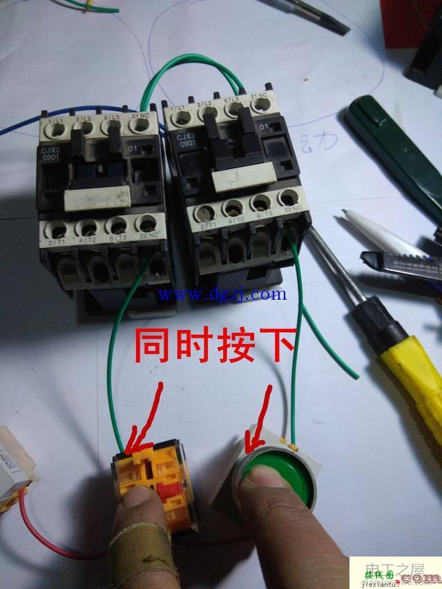 接触器点动自锁和互锁的接线图  第11张