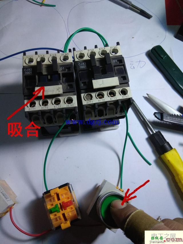 接触器点动自锁和互锁的接线图  第10张