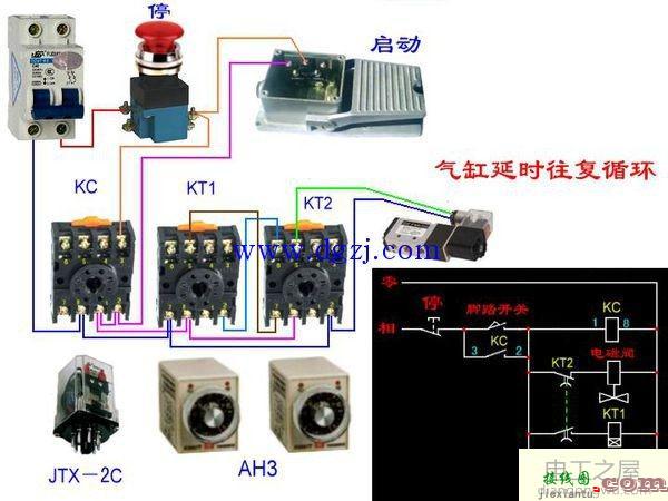 中间继电器怎么接线?中间继电器接线图图解  第1张