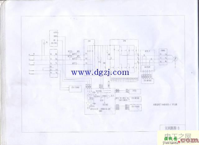 永大电梯电气原理图及接线图  第12张
