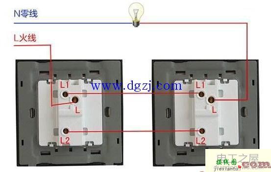 单联双控开关接几根线?单联双控开关接线图解  第2张