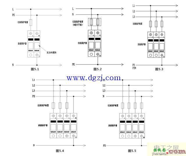 浪涌保护器型号命名及接线图  第2张
