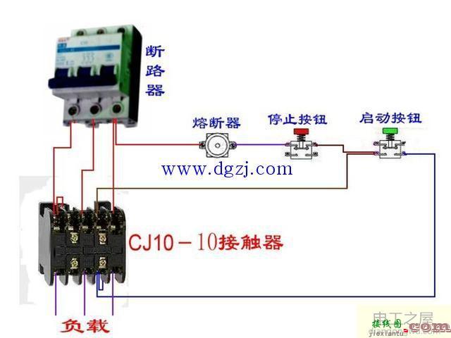 交流接触器工作原理及内部结构图还有接线图  第16张