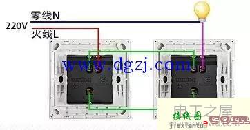 双控开关接线图_双控单联开关接线图  第2张