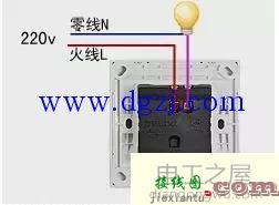 双控开关接线图_双控单联开关接线图  第1张