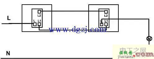 双控开关接线图_双控单联开关接线图  第3张