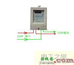 新式电表接线图  第1张