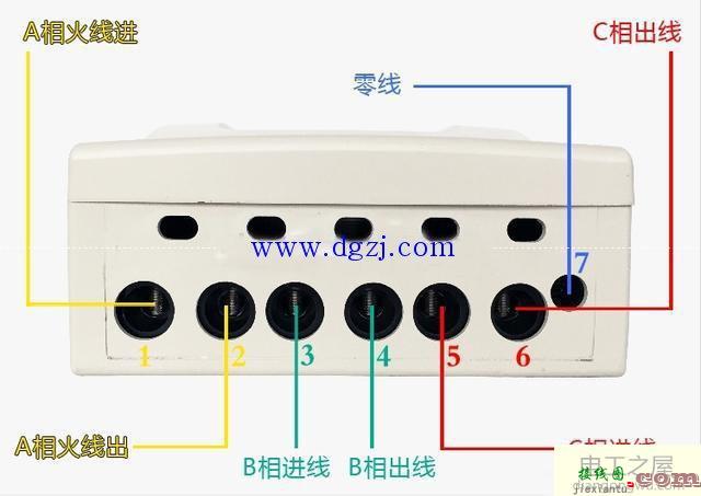 电表接线图_单相电度表的接线图_三相电表接线实物图  第6张