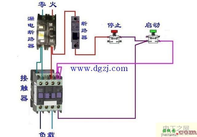 电工培训断路器接触器接线图大全  第3张