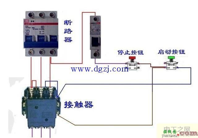 电工培训断路器接触器接线图大全  第6张