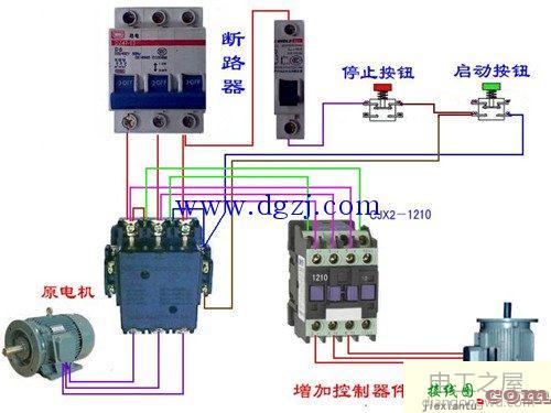 中间继电器实物接线图_中间继电器接线图图解  第2张