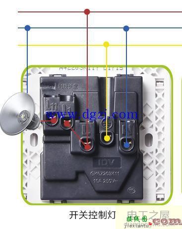 五孔一开关插座接线图_五孔一开关接线图解  第2张