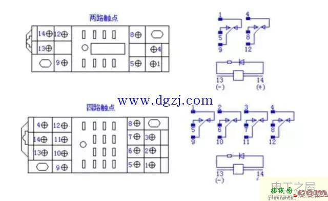 小型继电器底座接线图解  第1张