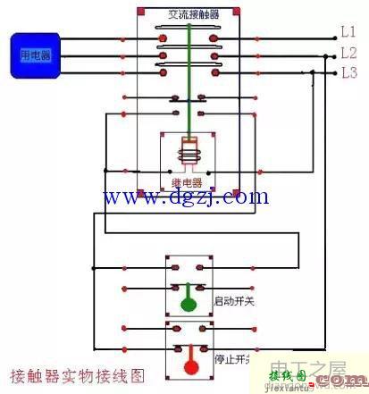 交流接触器接线图以及方法  第2张