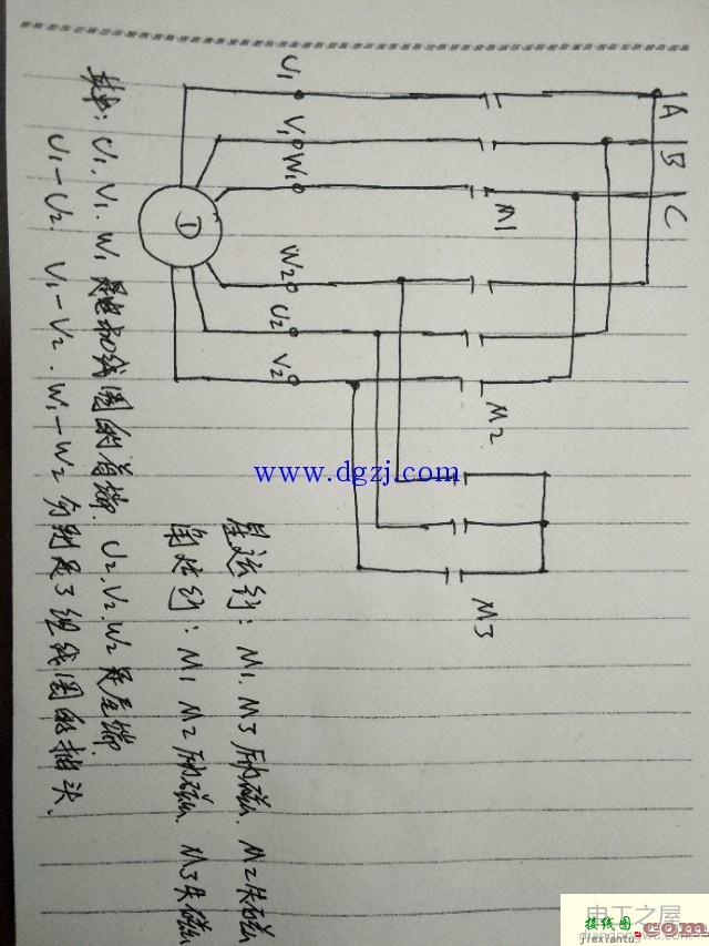 电机星三角启动接线图讲解_实物星三角启动接线图  第1张