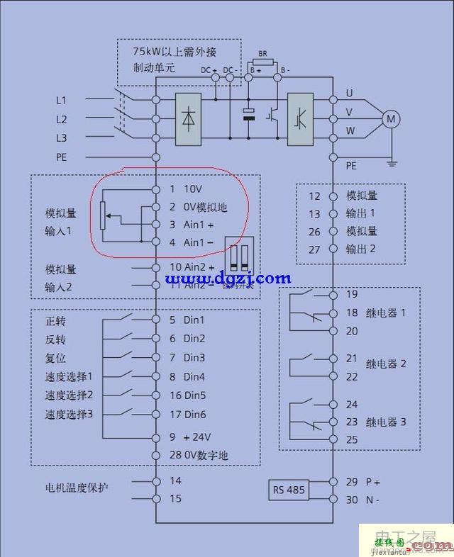 开关量液位调节浮球接线图解  第3张