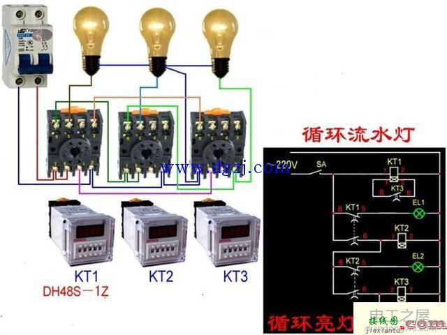 2个灯循环点亮电路接线图  第2张