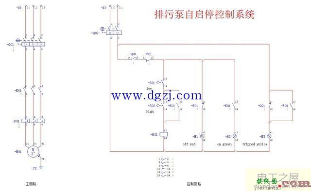 排污泵自启停控制系统接线图  第1张