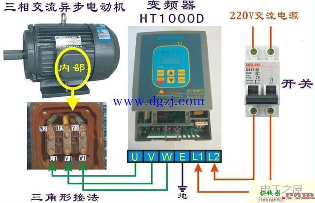 380v和220V单相两用电机接线图  第2张