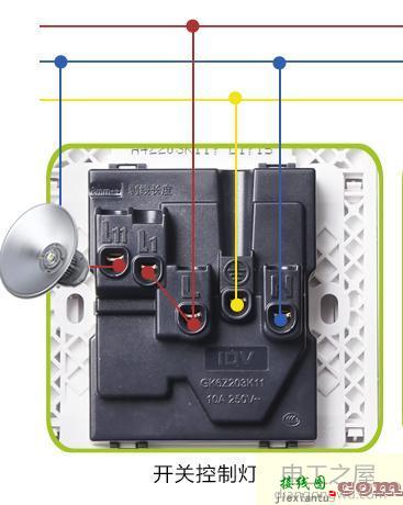 公牛开关插座怎么接线图_公牛开关插座接线图  第3张