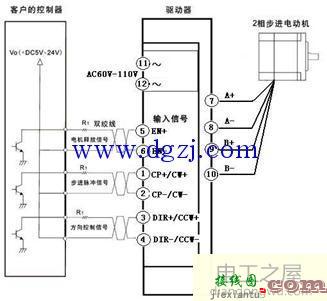 2相4线步进电机接线图_两相四线步进电机接线  第1张