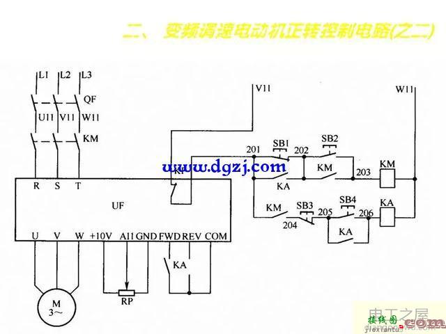 变频器接线图大全及接线原理分析  第5张