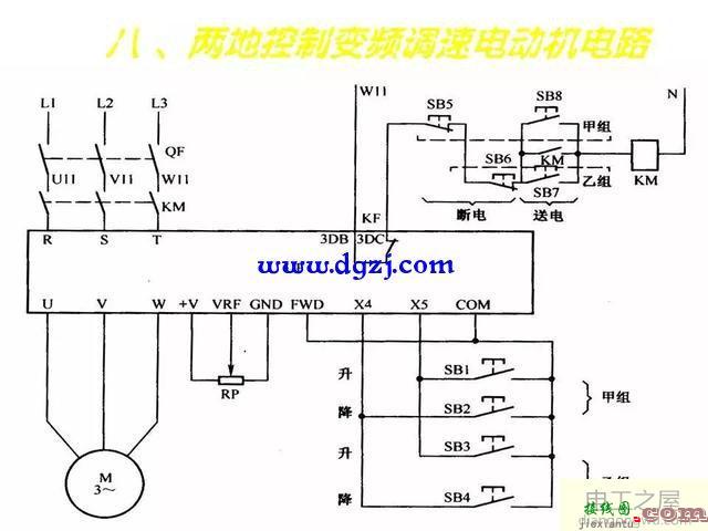 变频器接线图大全及接线原理分析  第30张